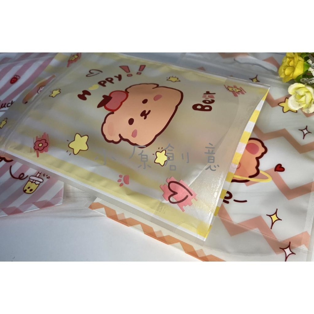 新款小熊三合一袋 15.5x22.5夾鏈袋/食品餅乾糖果包裝袋/自封袋/密封袋/自立袋50個-細節圖5