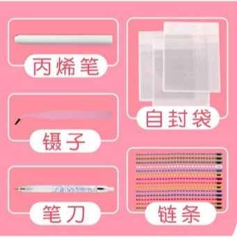 咕卡套裝組三層收納+1桶333件)/手帳貼紙本/貼紙女孩/卡通/少女/小學生玩具/膠帶手帳裝飾-細節圖2