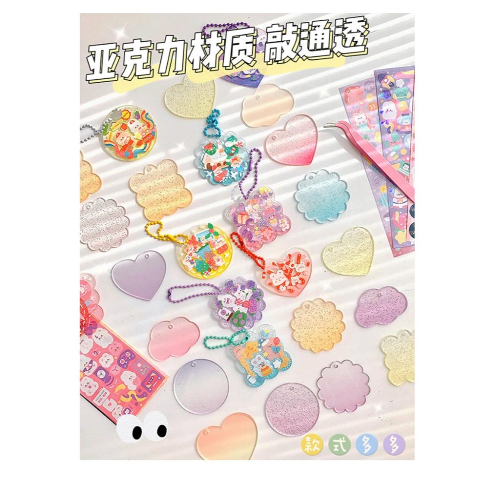 咕卡套裝組三層收納+1桶333件)/手帳貼紙本/貼紙女孩/卡通/少女/小學生玩具/膠帶手帳裝飾-細節圖6