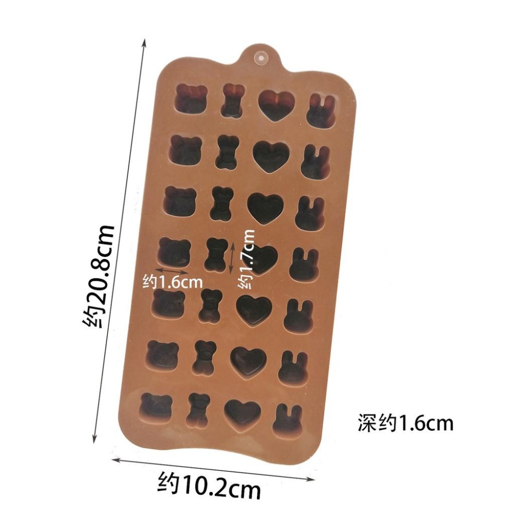 矽膠-28連小兔子及熊等手工皂模 布丁模 果凍模 巧克力模 黏土手工藝材料-細節圖2