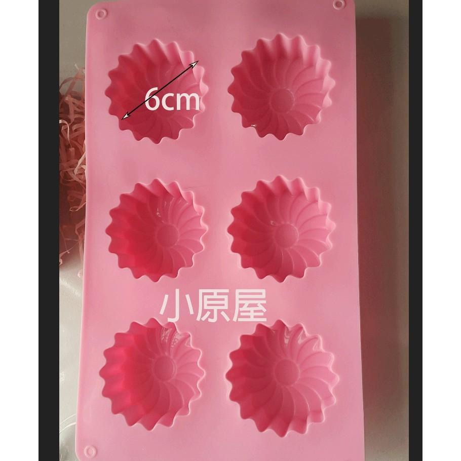 矽膠-6連菊花手工皂模 布丁模 果凍模 巧克力模 黏土手工藝材料-細節圖3