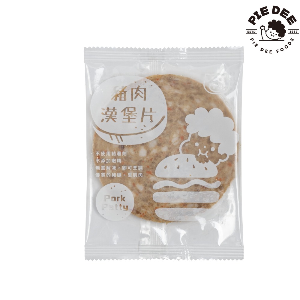 PIEDEE 派帝豬肉漢堡片500g/10片-細節圖2