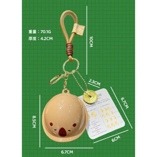 卡皮巴龜卜卜卦【預購商品｜預計10-14天寄出】-規格圖6
