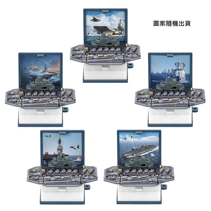 折疊書鑰匙圈【預購商品｜預計10-14天寄出】-規格圖3