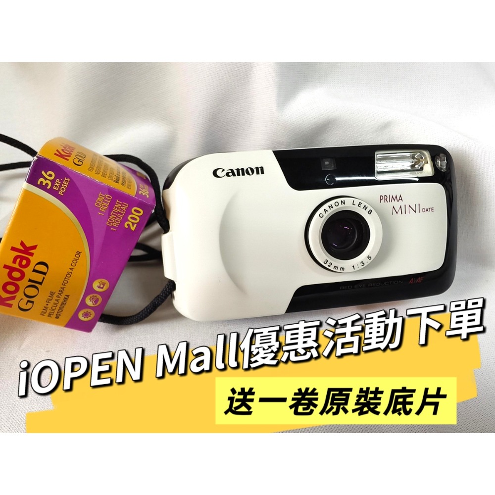 Canon Prima MINI date定焦款32mm底片相機-細節圖2