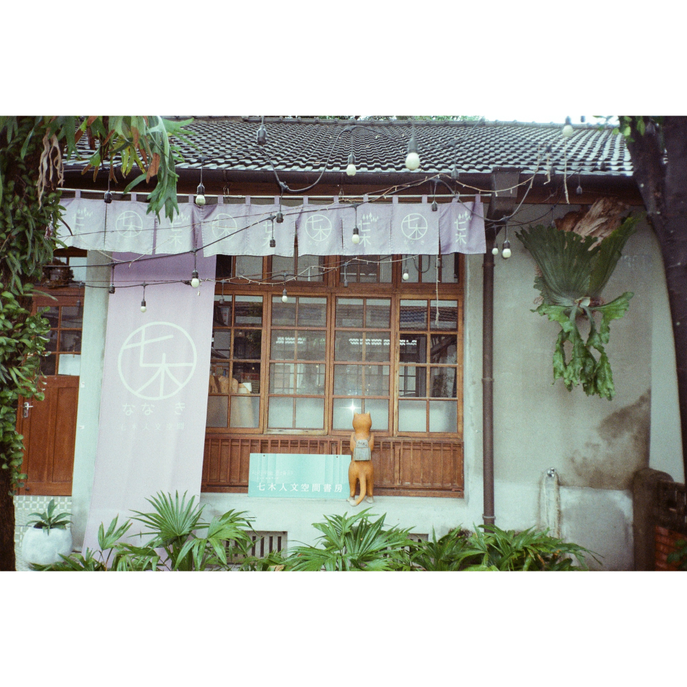 Olympus mju ii喵兔f2.8 定焦底片相機-細節圖7