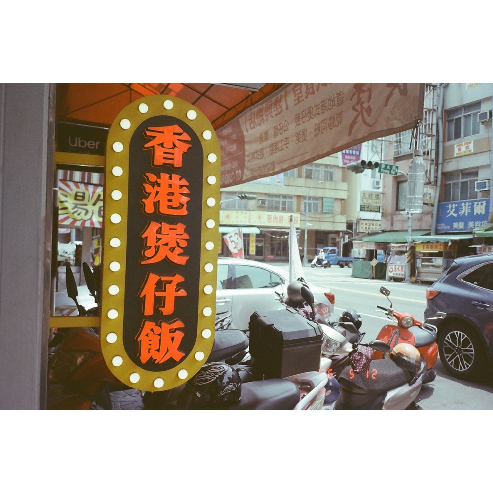 Olympus mju ii喵兔f2.8 定焦底片相機(贈電池+olympus專用保護套)-細節圖9