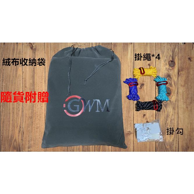 【不透光/送收納袋/送綁繩/含運/現貨/台灣出貨】84-100-120吋 簡易型軟式摺疊布幕 露營布幕 投影機布幕-細節圖7