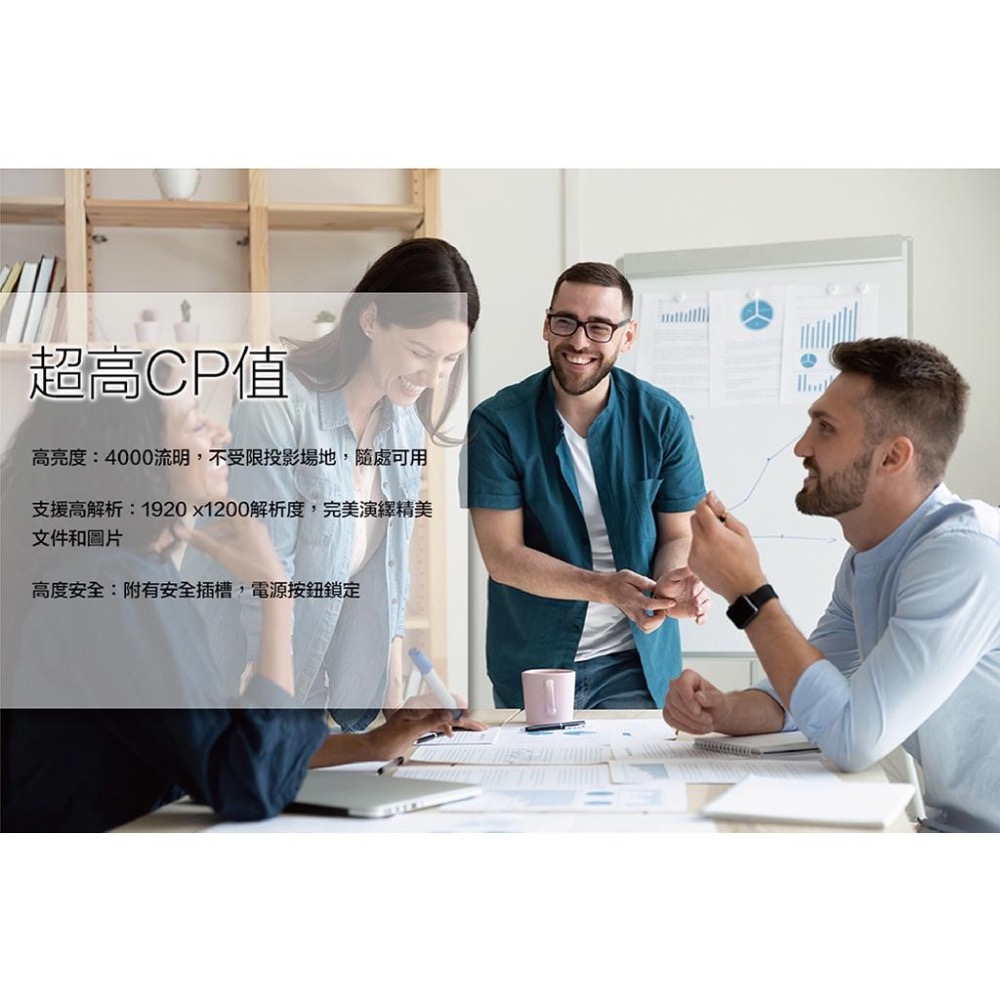 【含運/現貨】Vivitek DX-273 4000流明 投影機-細節圖6