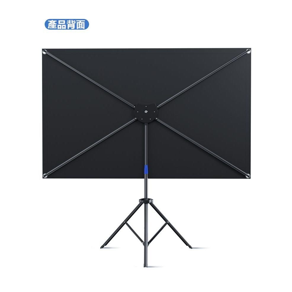 【白玻纖/附背袋/台灣出貨】60-70-80-92-吋 可拆卸便攜式支架布幕 會議 露營布幕 戶外式布幕  投影機布幕-細節圖5