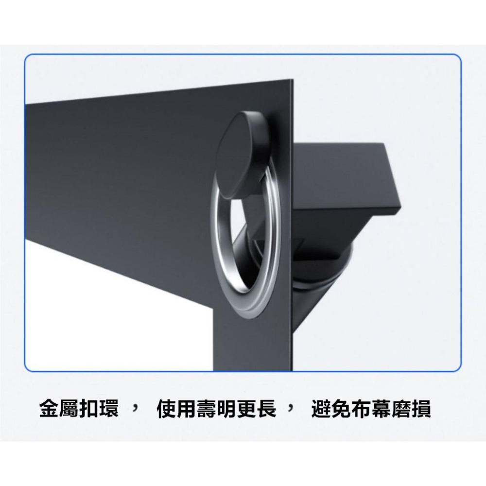 【白玻纖/附背袋/台灣出貨】60-70-80-92-吋 可拆卸便攜式支架布幕 會議 露營布幕 戶外式布幕  投影機布幕-細節圖7