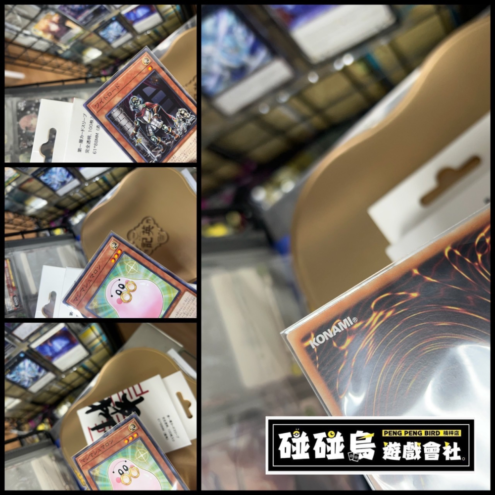【碰碰鳥卡牌】森下卡套 第一層直角卡套 61*88mm 遊戲王第一層 七龍珠第一層 VG第一層 BS第一層 100枚-細節圖3