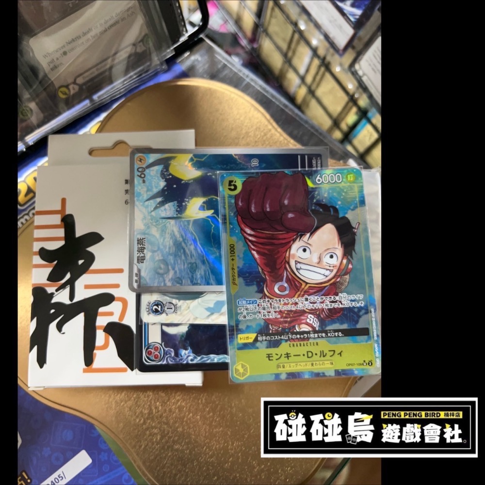 【碰碰鳥卡牌】森下卡套 第一層直角卡套 64*89卡套 航海王第一層 寶可夢第一層 WS第一層 UA第一層 100枚-細節圖3