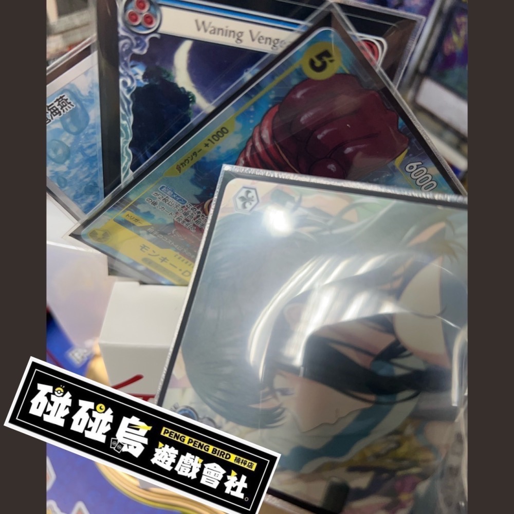 【碰碰鳥卡牌】森下卡套 橘紋第三層卡套 69*94磨砂卡套 航海王第三層 寶可夢第三層 WS第三層 UA第三層 80張-細節圖3