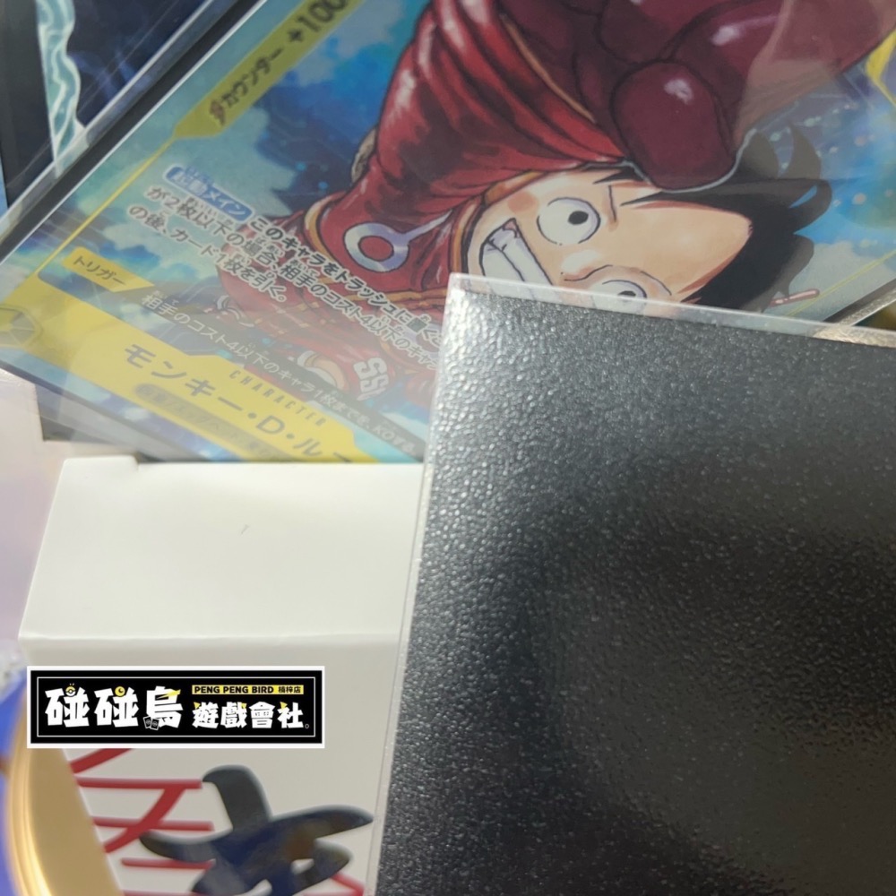 【碰碰鳥卡牌】森下卡套 橘紋第三層卡套 69*94磨砂卡套 航海王第三層 寶可夢第三層 WS第三層 UA第三層 80張-細節圖5