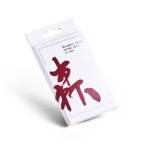 【碰碰鳥卡牌】森下卡套 森下卡磚 森下35pt卡磚 WS簽卡 航海王漫畫卡 寶可夢SR MTG 遊戲王金鑽-細節圖9