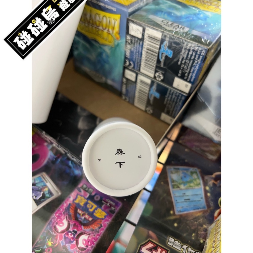 【碰碰鳥卡牌】森下卡套 森下卡墊套 小卡墊套 桌墊套 small卡墊套 寶可夢卡墊套 航海王桌墊套 31x63cm-細節圖3