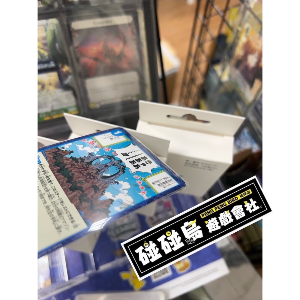 【碰碰鳥卡牌】森下卡套 高透明度第一層圓角卡套 64*89mm 寶可夢第一層 WS第一層 航海王第一層 100枚-細節圖3