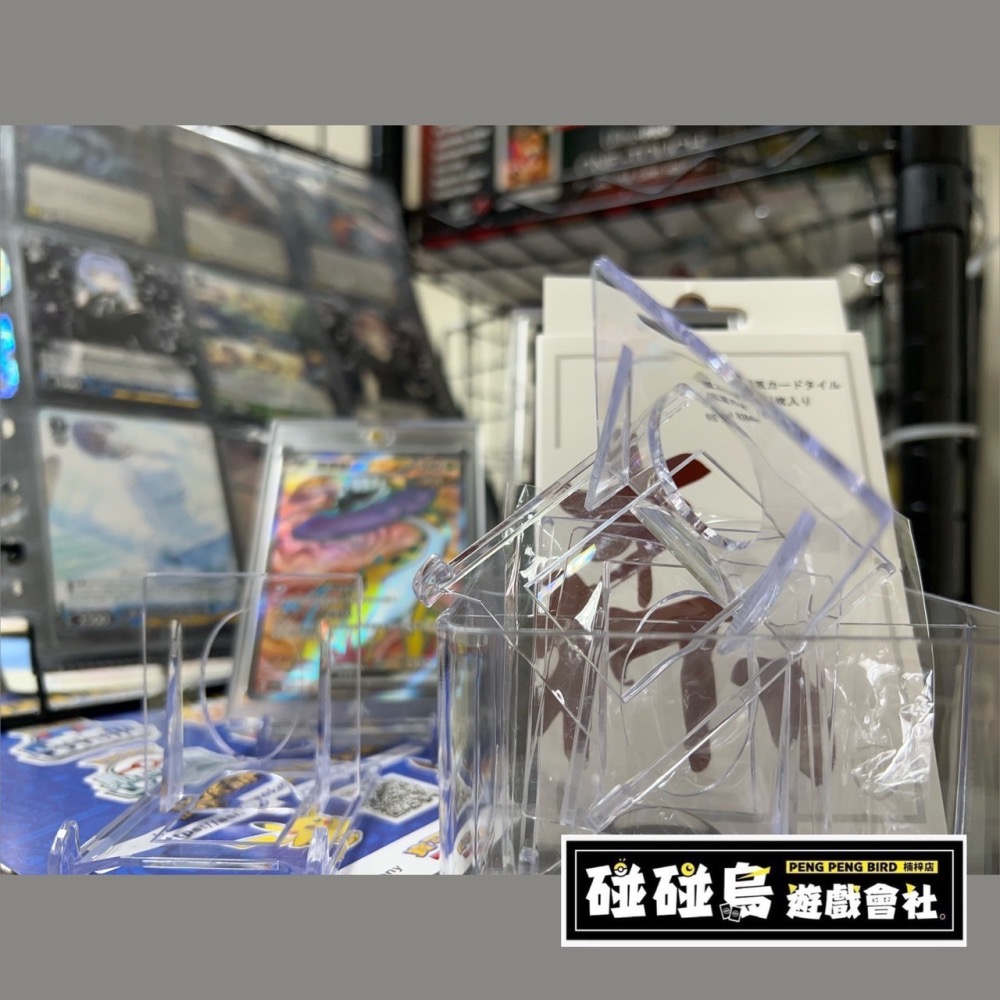 【碰碰鳥卡牌】森下卡套 森下卡磚架 森下卡磚 UP卡磚 遊戲王卡磚 寶可夢卡磚 WS卡磚 航海王卡磚 MTG卡磚-細節圖2