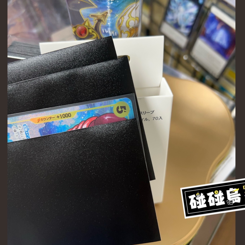 【碰碰鳥卡牌】森下第二層卡套 66*92卡套66*93卡套 航海王第二層 寶可夢第二層 WS第二層 UA第二層100枚-細節圖4