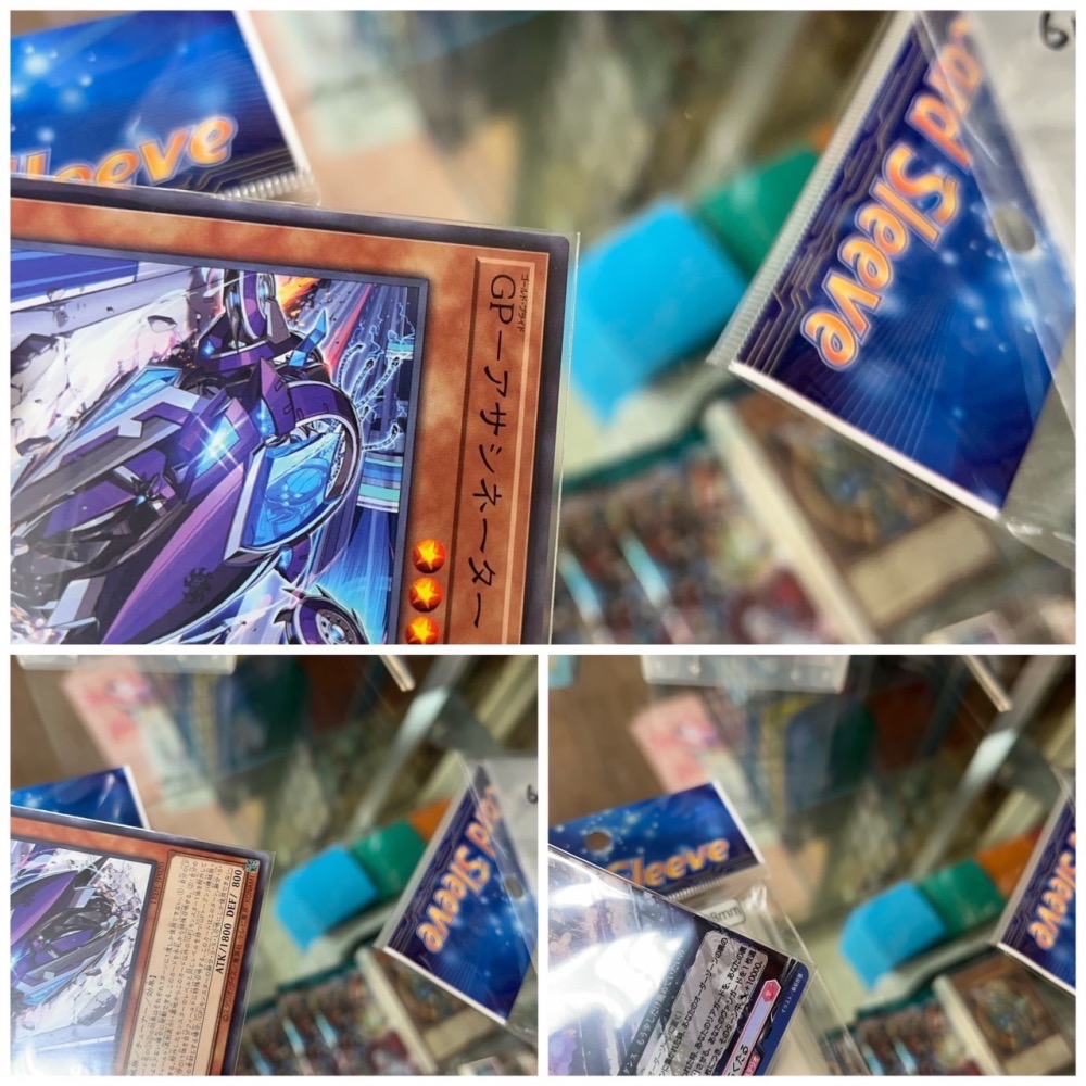 【碰碰鳥卡牌】 RSS 第一層 透明卡套 61*88(薄) 100張  適用 遊戲王 VG BS-細節圖6