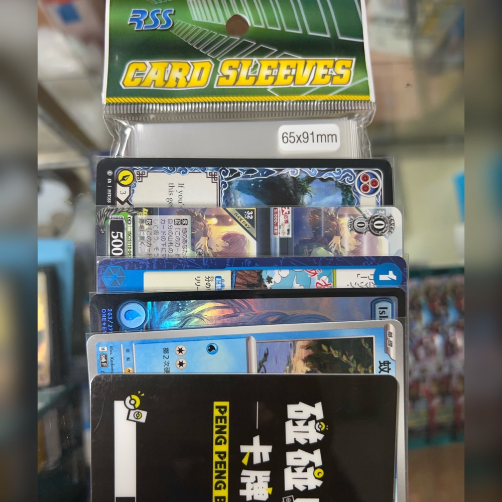 【碰碰鳥卡牌】RSS 第一層 透明卡套 65*91(厚) 50張 適用 寶可夢 航海王 薑餅人 FAB MTG WS-細節圖2