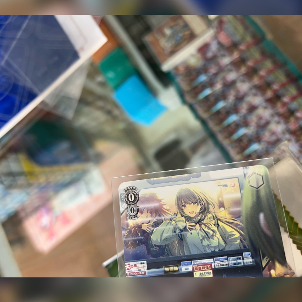 【碰碰鳥卡牌】RSS 第三層 透明卡套 69*94(厚) 50張 適用 寶可夢 航海王 薑餅人 FAB MTG WS-細節圖4