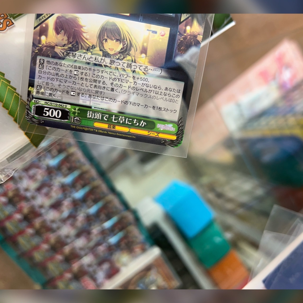 【碰碰鳥卡牌】RSS 第三層 透明卡套 69*94(厚) 50張 適用 寶可夢 航海王 薑餅人 FAB MTG WS-細節圖5