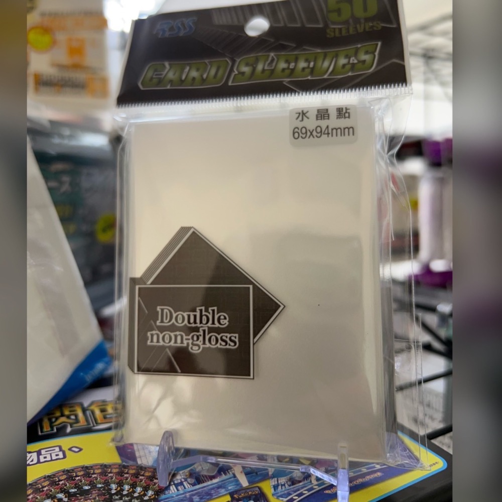 【碰碰鳥卡牌】RSS 第三層 磨砂卡套 69*94 (水晶點) 50張 適用 寶可夢 航海王 FAB MTG WS-細節圖2