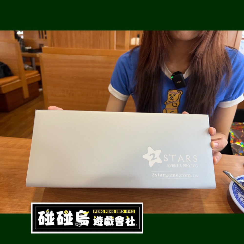 【碰碰鳥卡牌】卡磚收納盒 卡條 鑑定紙卡盒 卡磚卡條 收藏卡 球員卡卡盒 PTCG-細節圖3