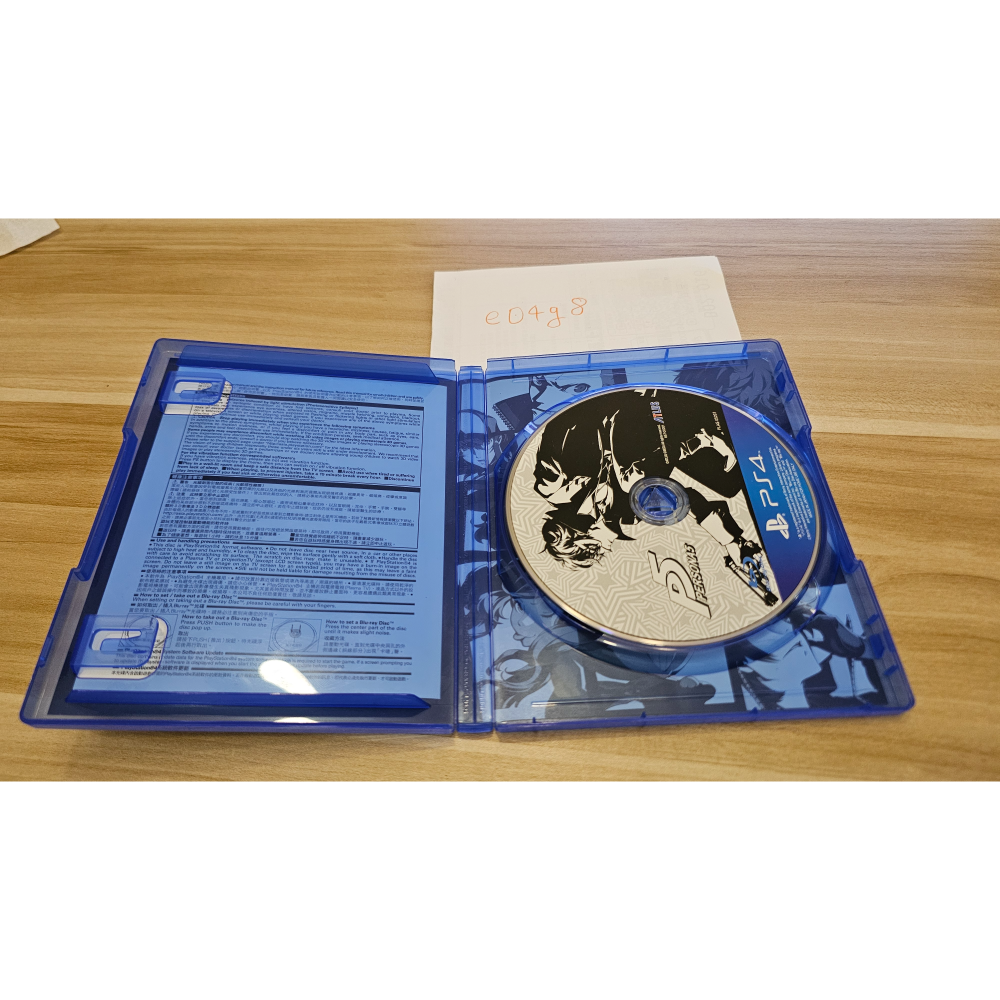 [PS4]PERSONA5 日版-細節圖3