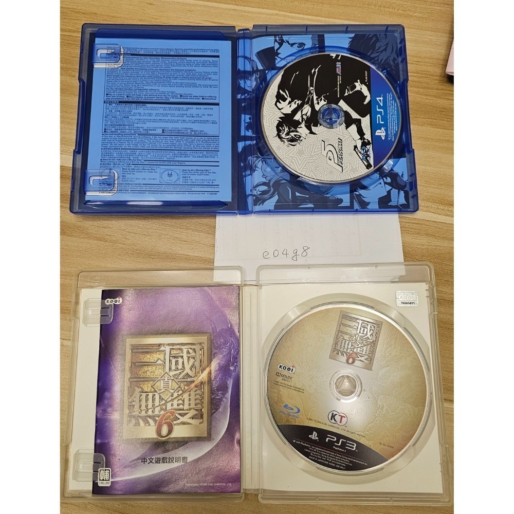 [PS4]PERSONA5 日版-細節圖2