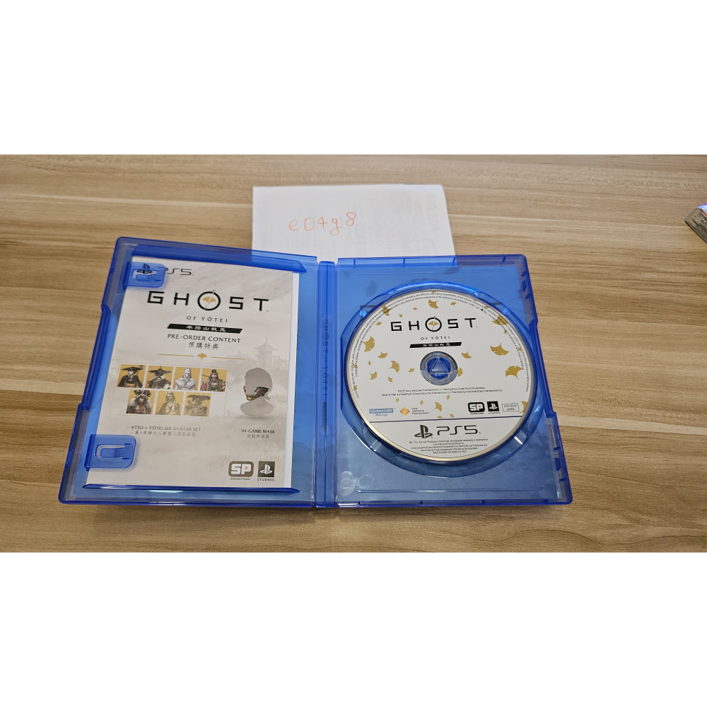 [PS5]羊蹄山戰鬼 二手-細節圖2