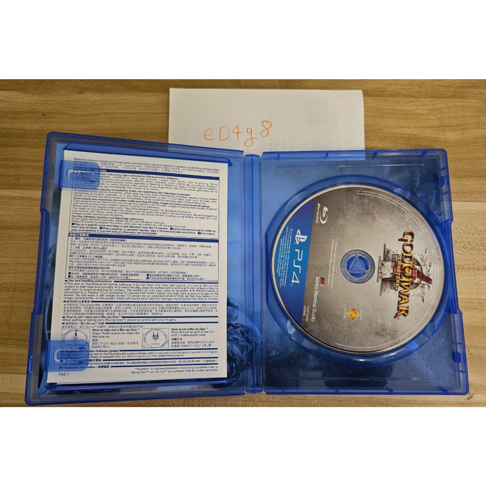 [PS4]戰神III REMASTERED 二手-細節圖2
