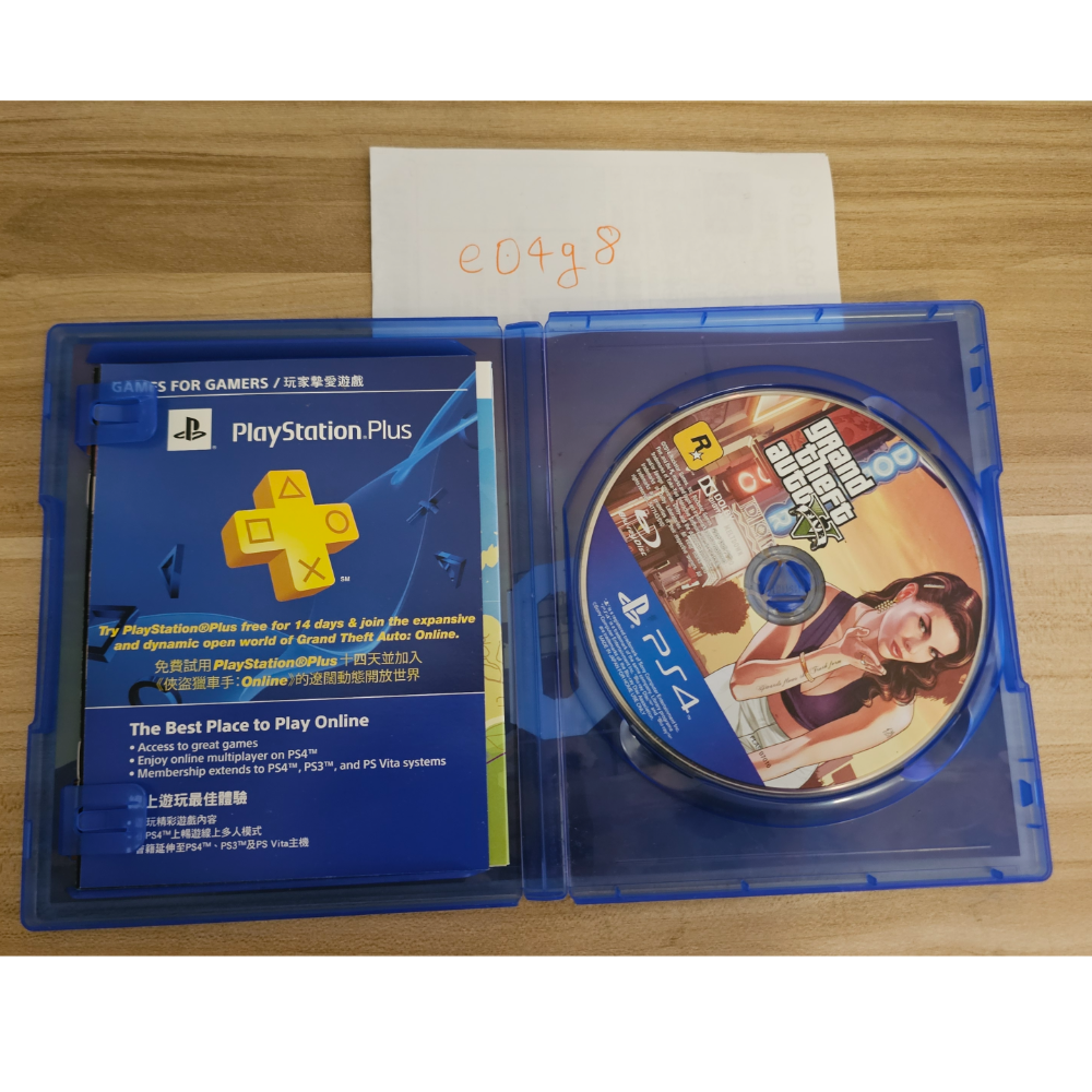[PS4]GTA V 二手-細節圖2