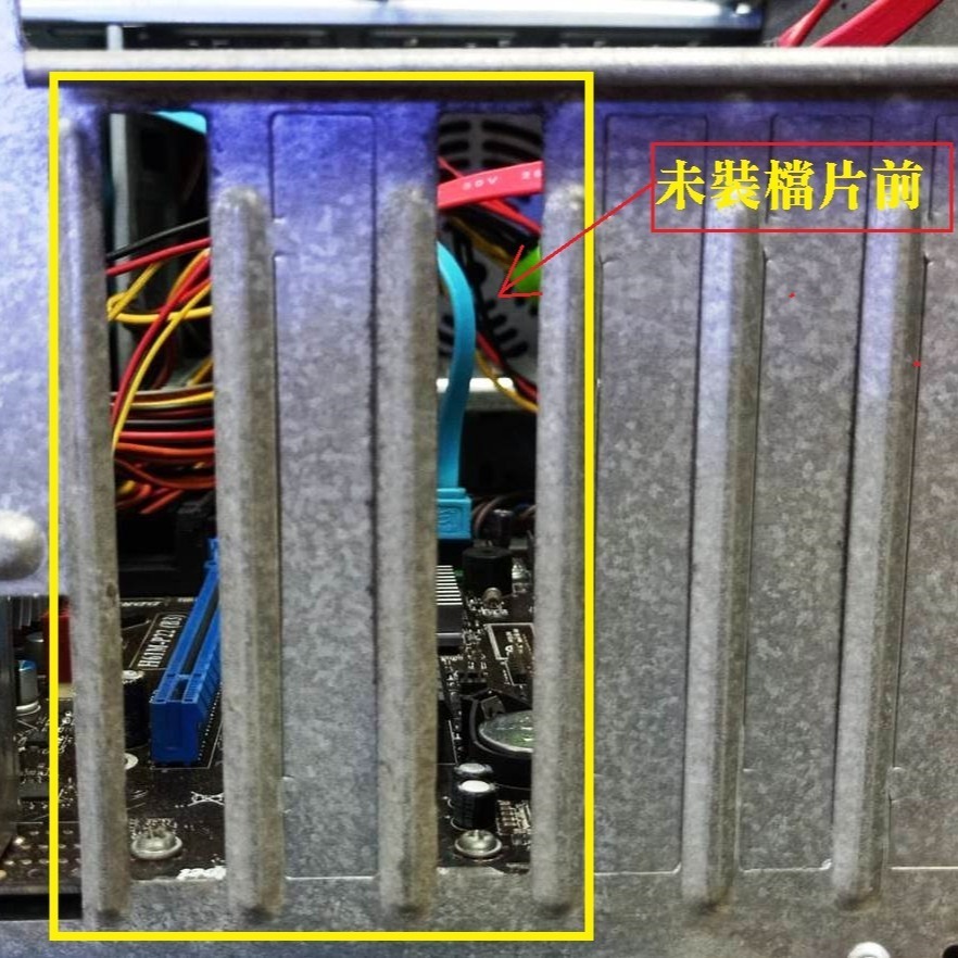 ~桌上型電腦 PCI檔板 機殼檔板 防塵網片 PCIE防塵片 Pci擋片 常規機箱PCI位擋片後擋板 防塵 有孔洞 無孔-細節圖3