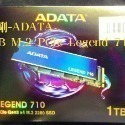 ~ADATA威剛 LEGEND 710 512G 1TB M.2 2280 SSD固態硬碟 有散熱片 PCIe Gen3-規格圖5