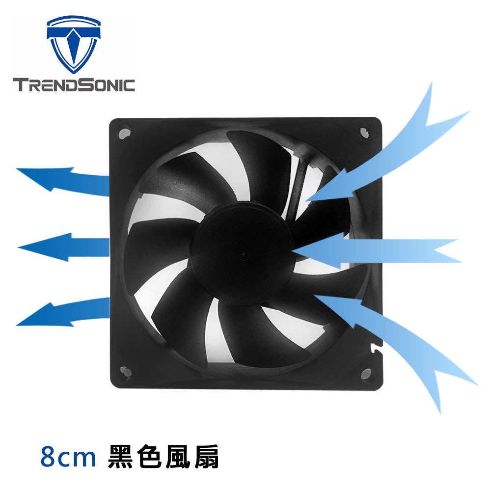 ~機殼風扇 12公分 8公分 電腦散熱 TrendSonic 不發光 安靜型 12cm 8cm 靜音型扇 電腦機殼 黑色-細節圖2