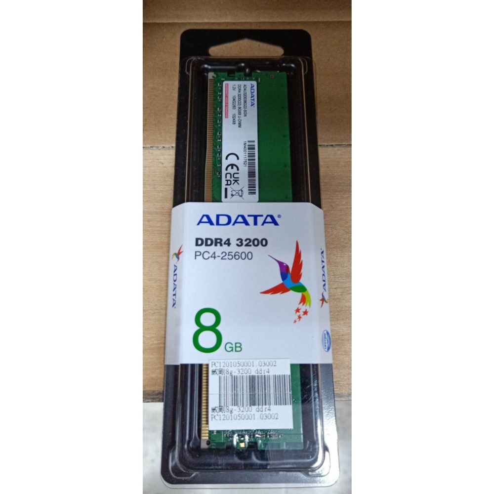 ~ADATA 威剛 DDR4 3200 8GB 16GB 桌上型記憶體 8G 16G DDR4桌上型全機種適用 桌機-細節圖3