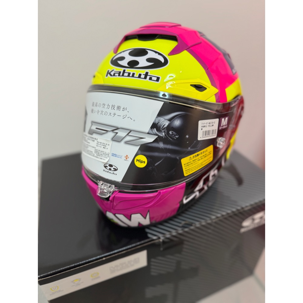🔥現貨只有一頂🔥  OGK F17 選手彩繪 Alex-2 紫黃 MotoGP 大E 全罩式 MFJ日本認-細節圖4