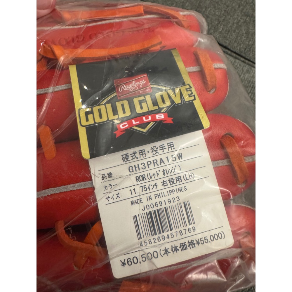 Rawlings pro preferred 頂級硬式棒球手套 投手 內野-細節圖2