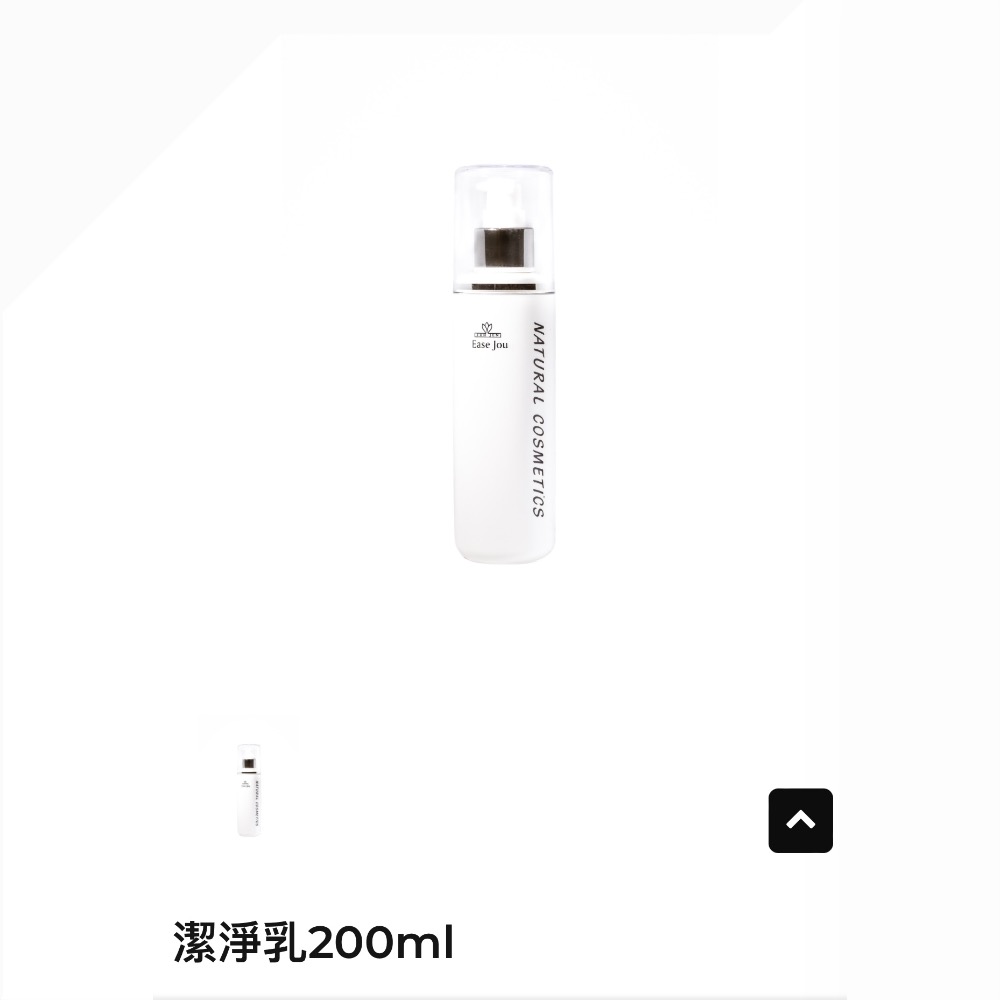 豔陽霜-細節圖3