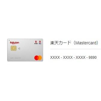 日本信用卡 代刷 代付款 日本網站代訂閱 代註冊付款 VISA JCB 鎖區 刷不過 代購 代下單