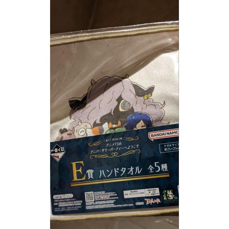 夏目友人帳15周年一番賞-細節圖2