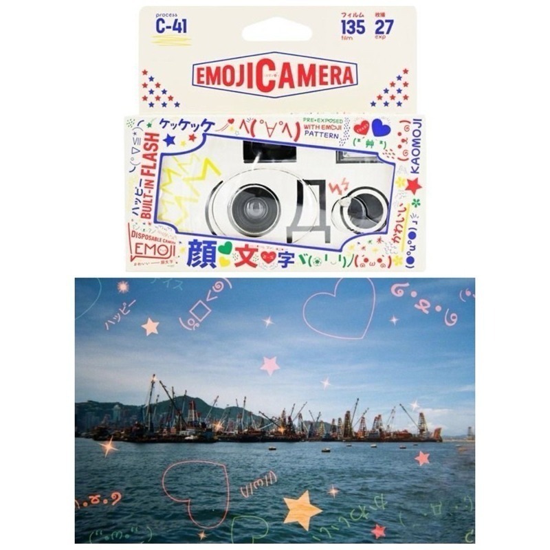 🌈現貨🌈 FUJI 富士 柯達 kodak  💢一次性傻瓜相機💢即可拍相機  底片機 傻瓜相機 daylight-規格圖6