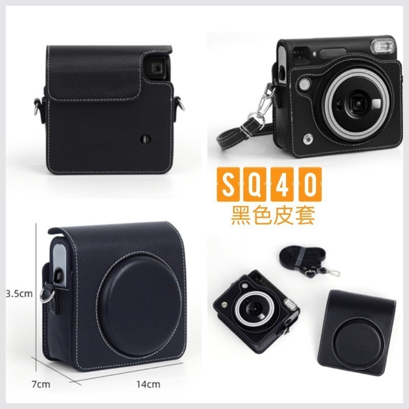 instax SQUARE SQ40拍立得《保固一年》日本公司貨 方型底片 SQ 拍立得相機 馬上看相機 底片-細節圖6