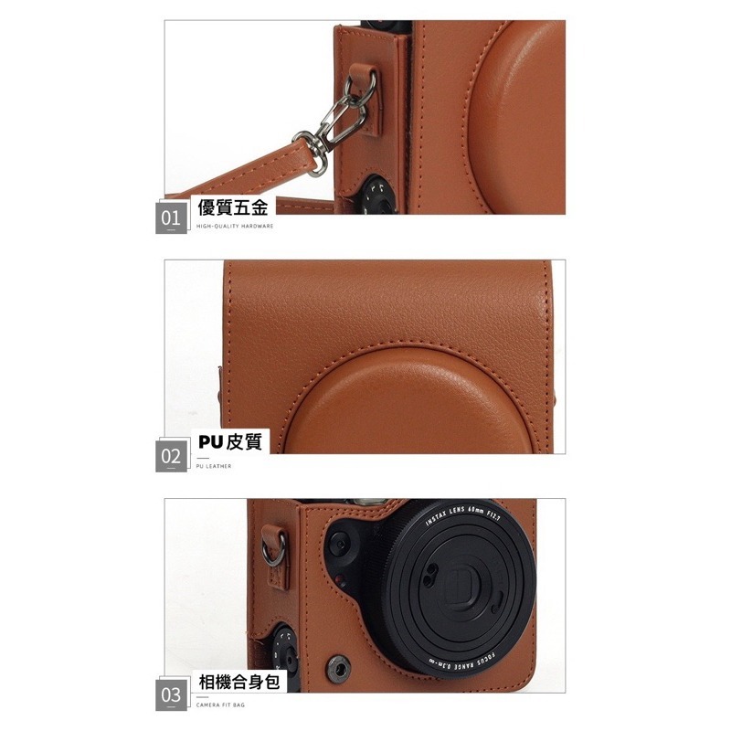 現貨 富士 mini99 mini 99 拍立得相機 皮質 復古 副廠相機包 攝影包 相機套 收納包 mini99相機包-細節圖7
