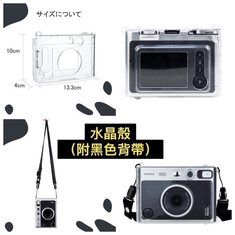 現貨 FUJIFILM  台灣公司貨 富士 instax mini evo MiniEVO 拍立得 拍立得相機 遙控拍攝-細節圖6