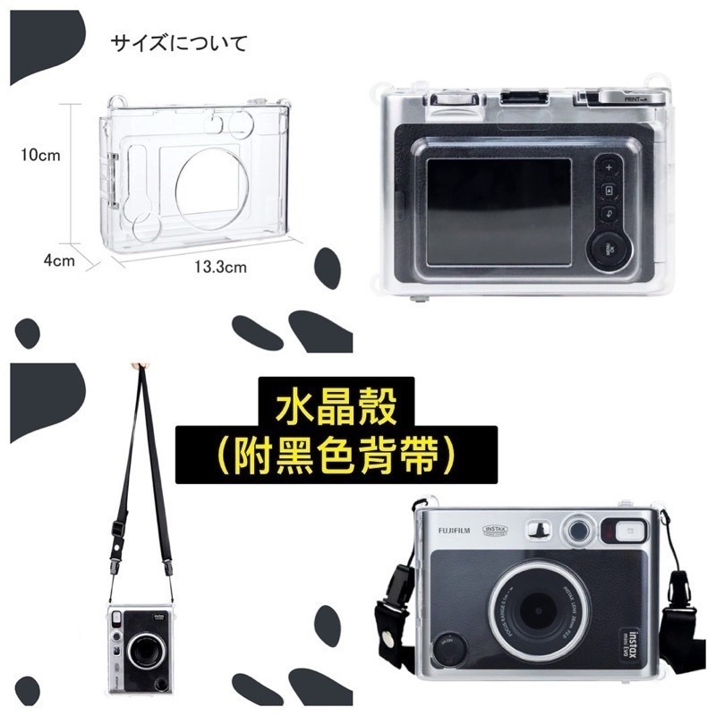 現貨 FUJIFILM 台灣公司貨 富士 instax mini evo MiniEVO 拍立得 拍立得相機 遙控拍攝-細節圖6