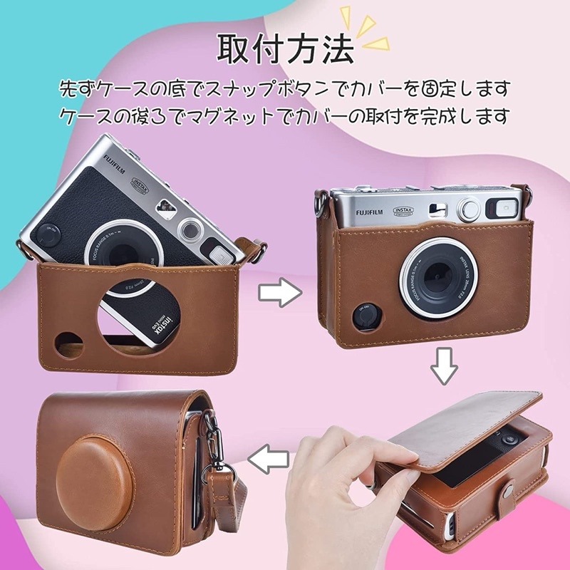 🌈現貨🌈 instax Mini EVO 復古相機包 水晶殼 透明殼 復古皮套 側背包 收納包-細節圖6